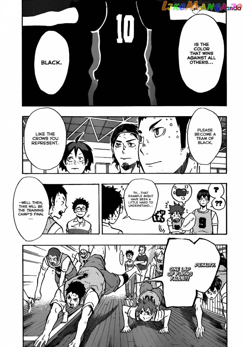 Haikyuu!!, Chapter 96 image 10
